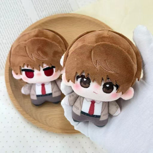 Peluche Death note - light yagami -