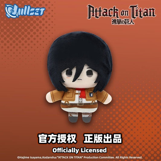 Peluche attack on titan - mikasa -