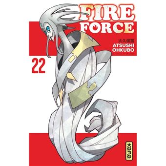 Occasion Fire force T22