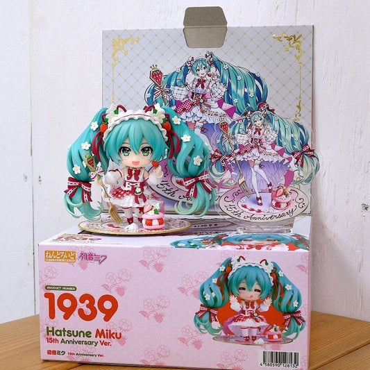 Figurine -  Hatsune miku- 15Th anniversary ver