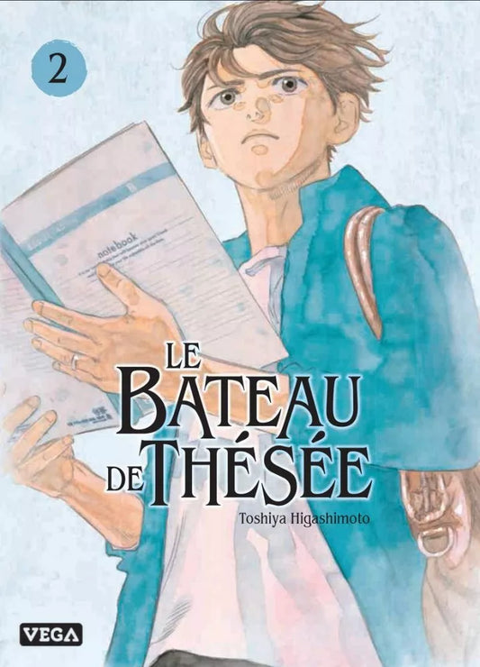 Occasion Le Bateau de Thésée T02