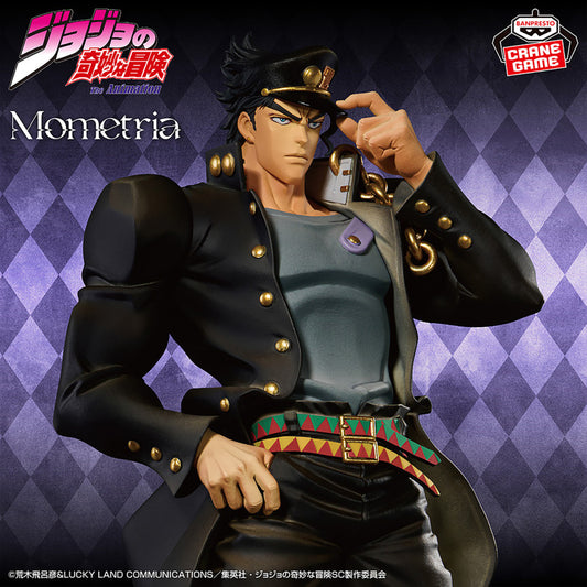 Figure Jotaro Kujo JoJo's Bizarre Adventure Stardust Crusaders Mometria- BANDAI SPIRITS