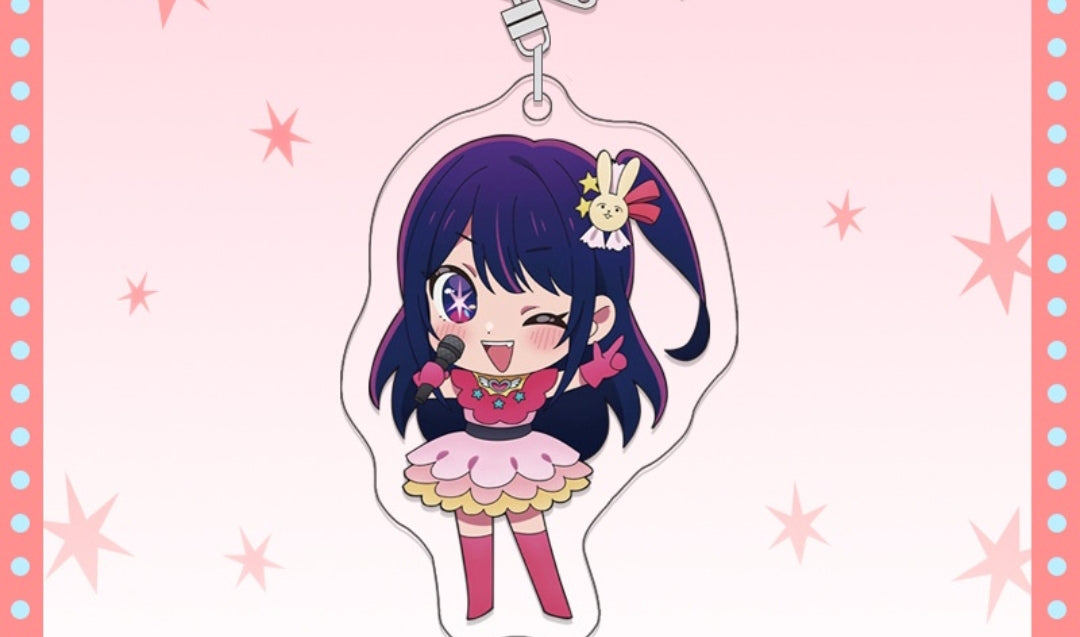 Porte Cle AI HOSHINO