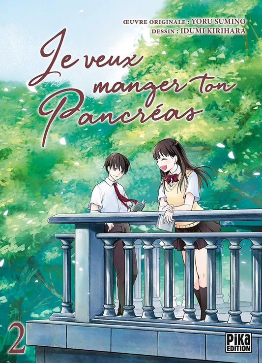 Occasion je veux manger ton pancréas T02