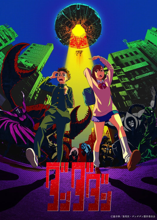 Mini Poster Dandadan
