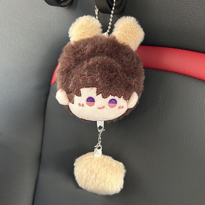 Peluche Love and Deep Space - Caleb