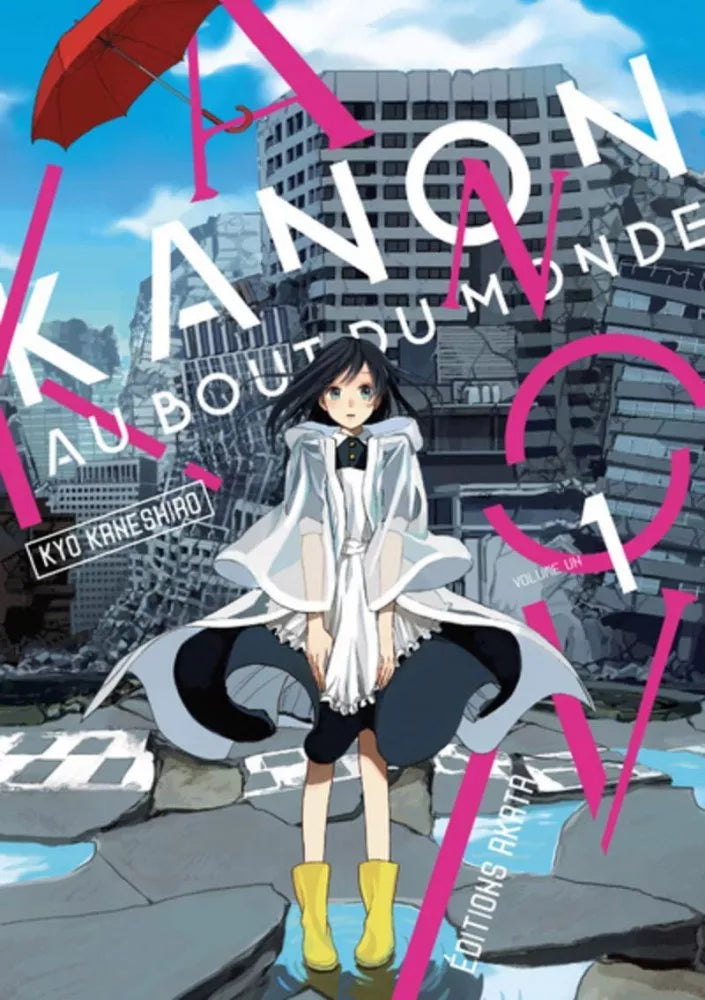 Occasion Kanon au bout du monde T01