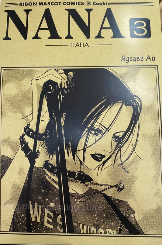 Mini Poster Nana