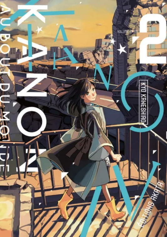 Occasion Kanon au bout du monde T02