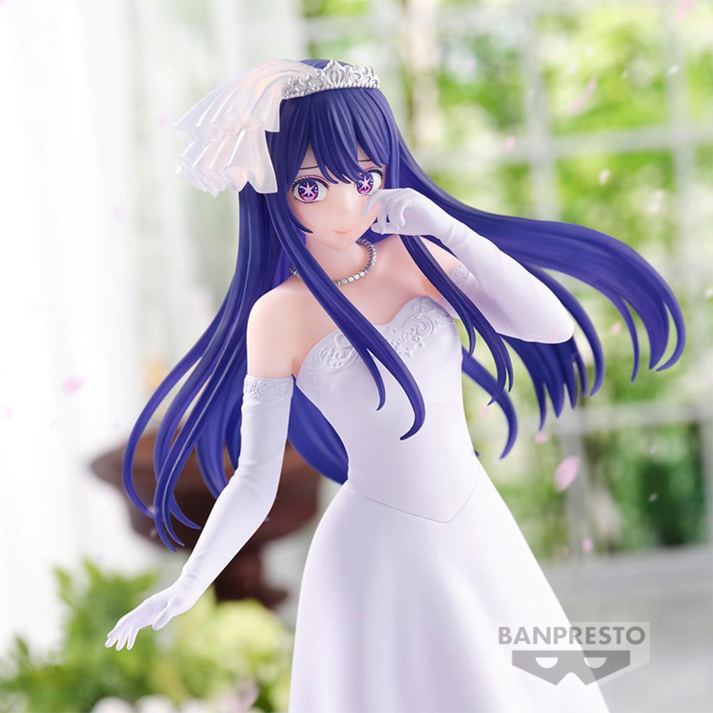 Oshi No ko - Ai Hoshino - Bandai Spirit - Banpresto