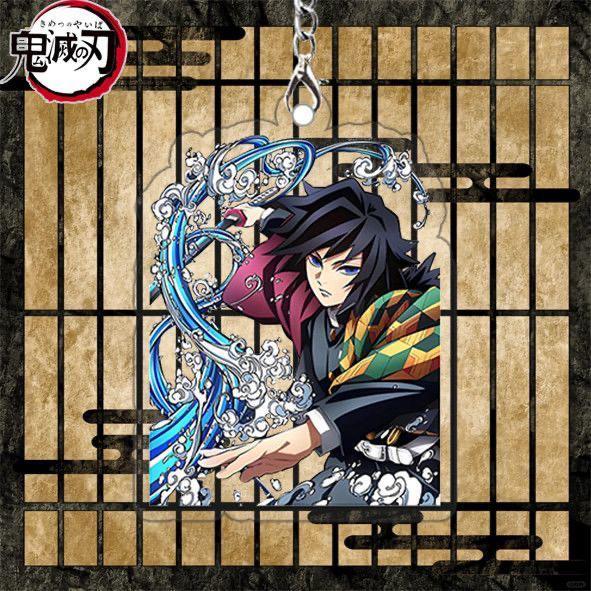 Porte Cle Demon slayer - Giyu