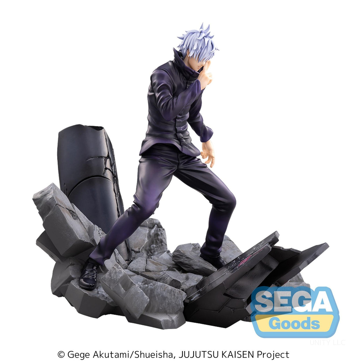 Jujutsu Kaisen - Shibuya Incident - Satoru Gojo Unlimited Void - FIGURIZMa - SEGA
