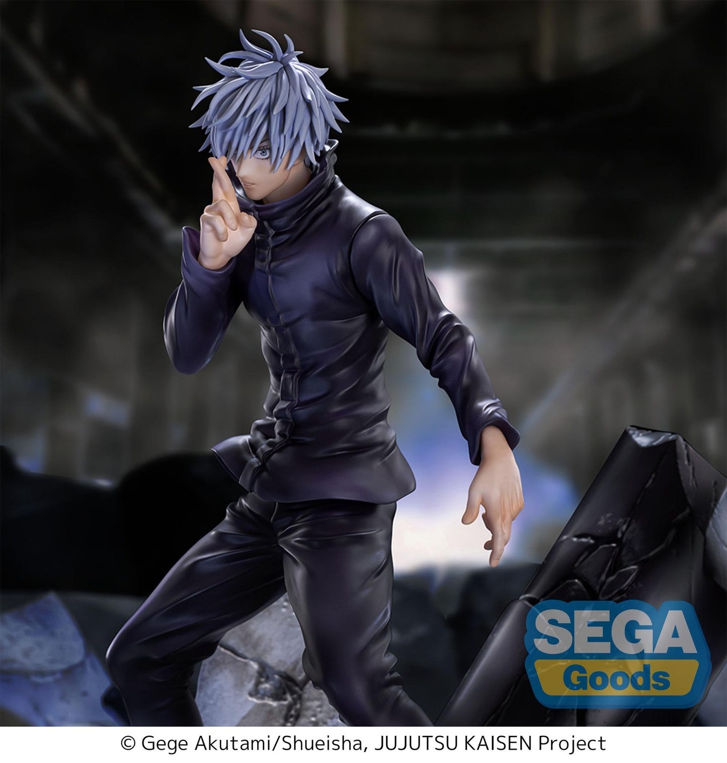 Jujutsu Kaisen - Shibuya Incident - Satoru Gojo Unlimited Void - FIGURIZMa - SEGA