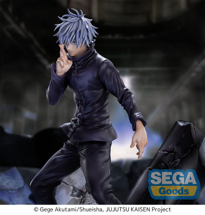 Jujutsu Kaisen - Shibuya Incident - Satoru Gojo Unlimited Void - FIGURIZMa - SEGA