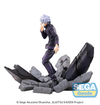 Jujutsu Kaisen - Shibuya Incident - Satoru Gojo Unlimited Void - FIGURIZMa - SEGA