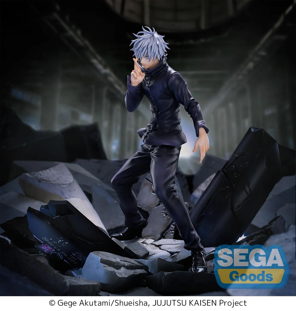 Jujutsu Kaisen - Shibuya Incident - Satoru Gojo Unlimited Void - FIGURIZMa - SEGA
