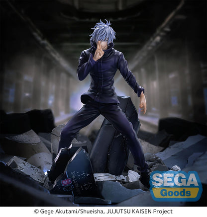 Jujutsu Kaisen - Shibuya Incident - Satoru Gojo Unlimited Void - FIGURIZMa - SEGA