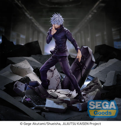 Jujutsu Kaisen - Shibuya Incident - Satoru Gojo Unlimited Void - FIGURIZMa - SEGA
