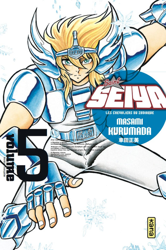 Occasion Saint Seiya Deluxe T05