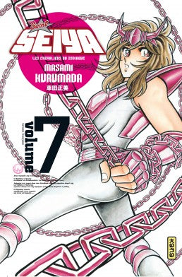 Occasion Saint Seiya Deluxe T07