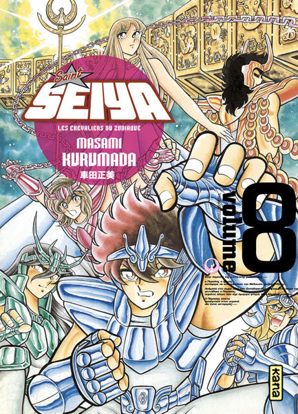 Occasion Saint Seiya Deluxe T08