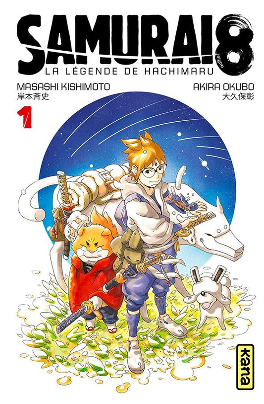 Occasion Samurai 8 - La légende de Hachimaruden T01