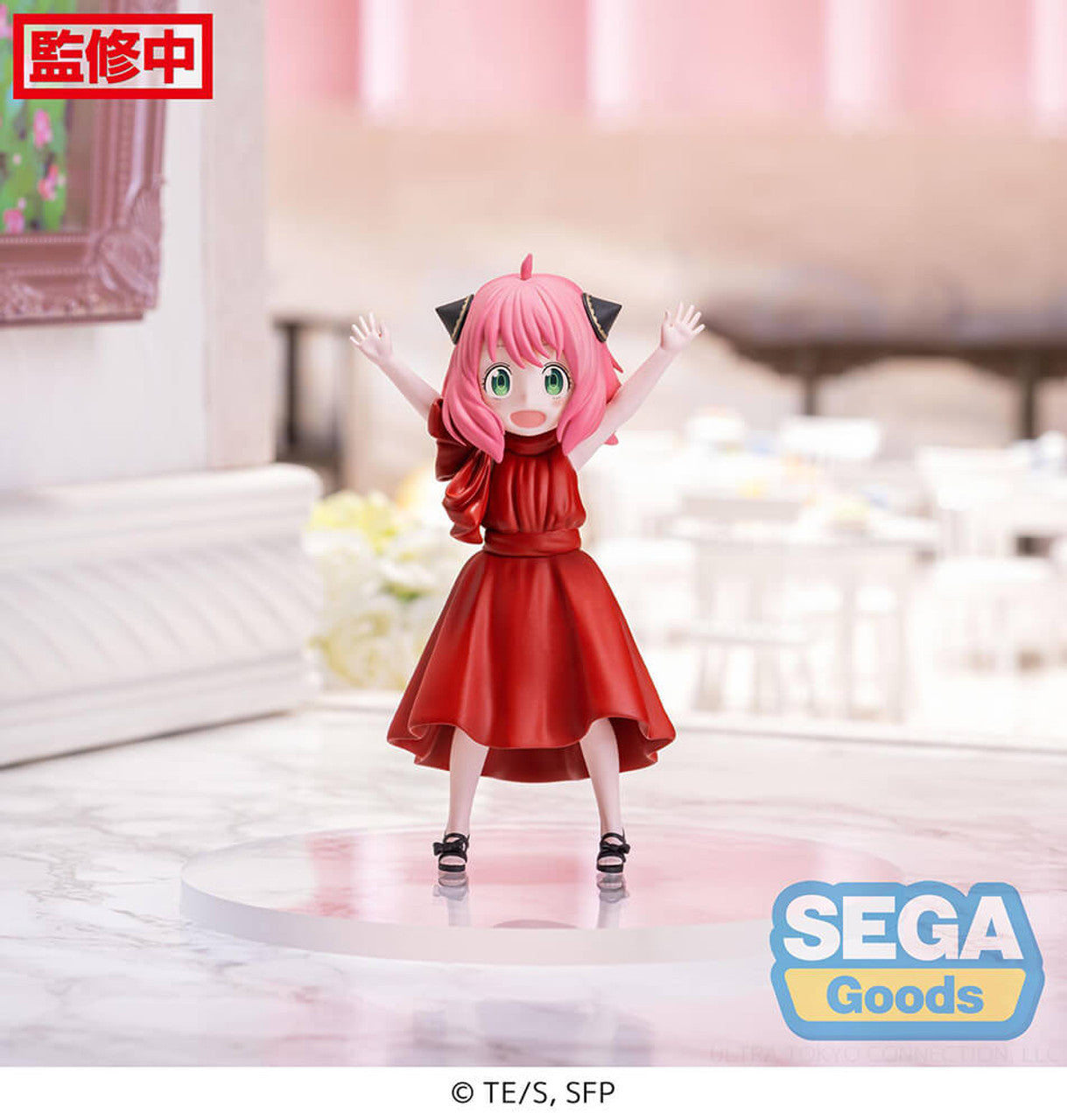 Spy x Family - Anya Forger Party Ver -SEGA