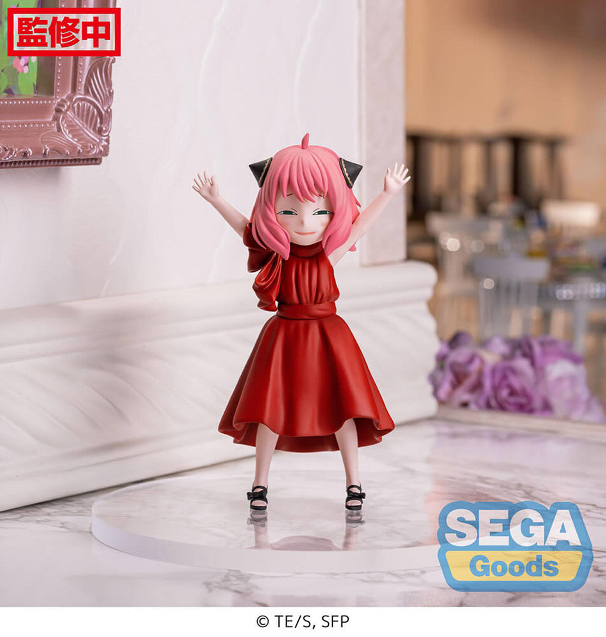 Spy x Family - Anya Forger Party Ver -SEGA