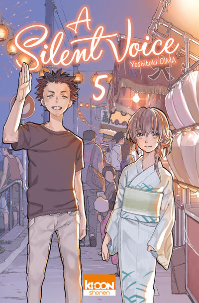 Occasion A Silent Voice T05