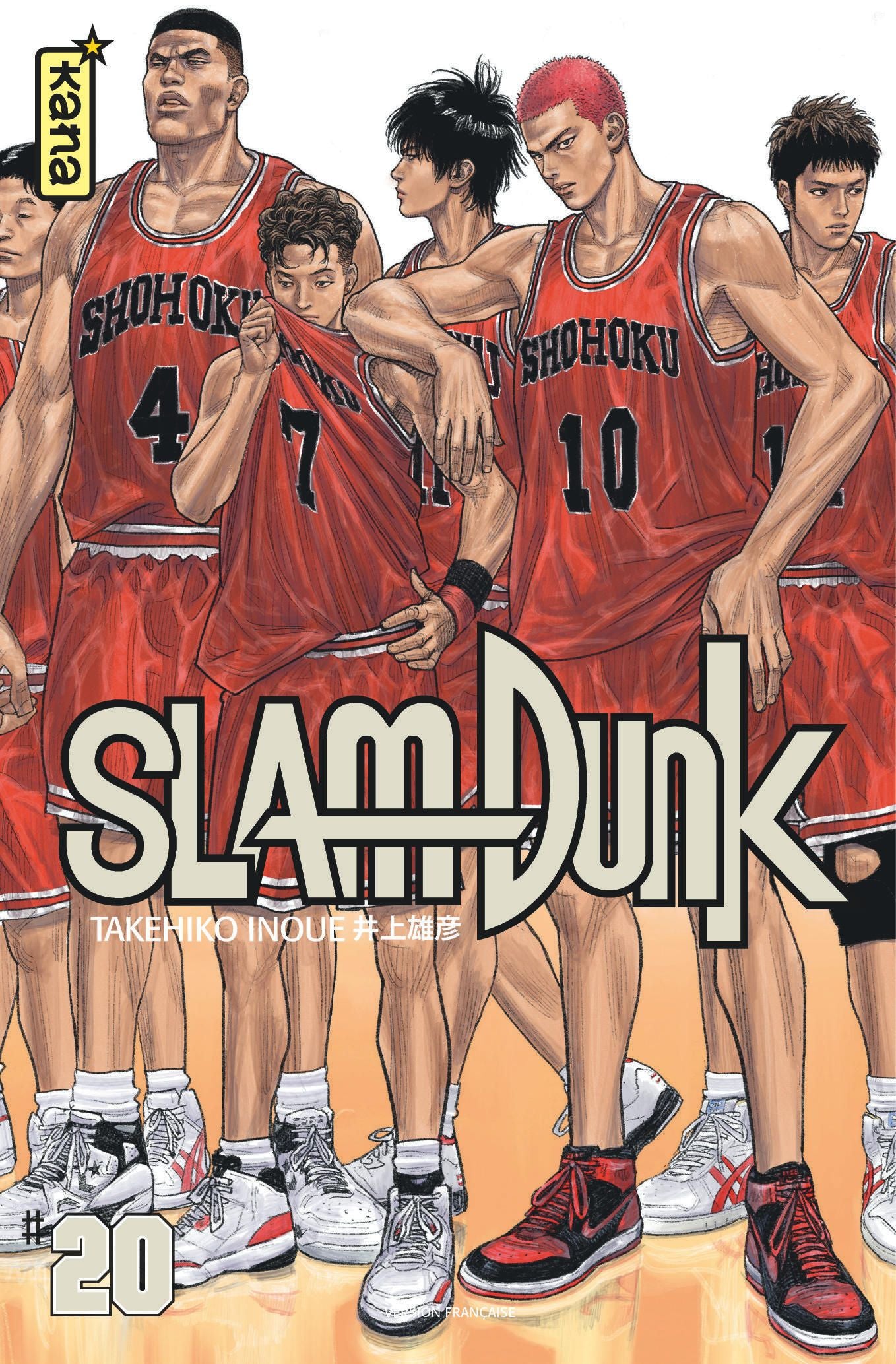 Slam dunk Star Edition T20