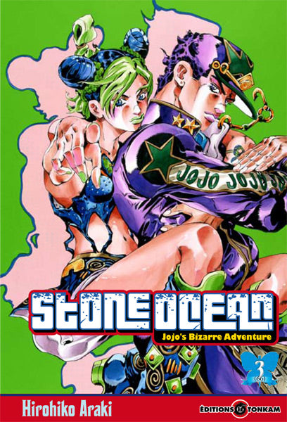 Occasion Jojo's bizarre adventure -Stone Ocean-T03