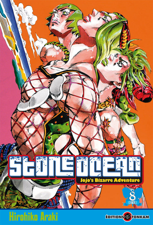 Occasion Jojo's bizarre adventure -Stone Ocean-T08