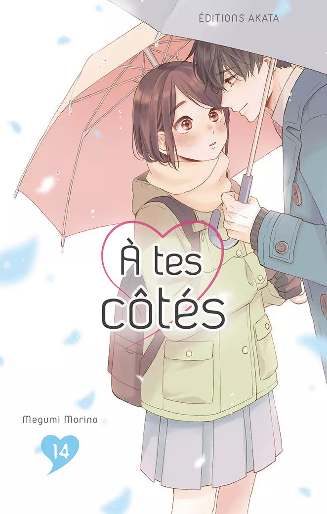 A tes côtés T14