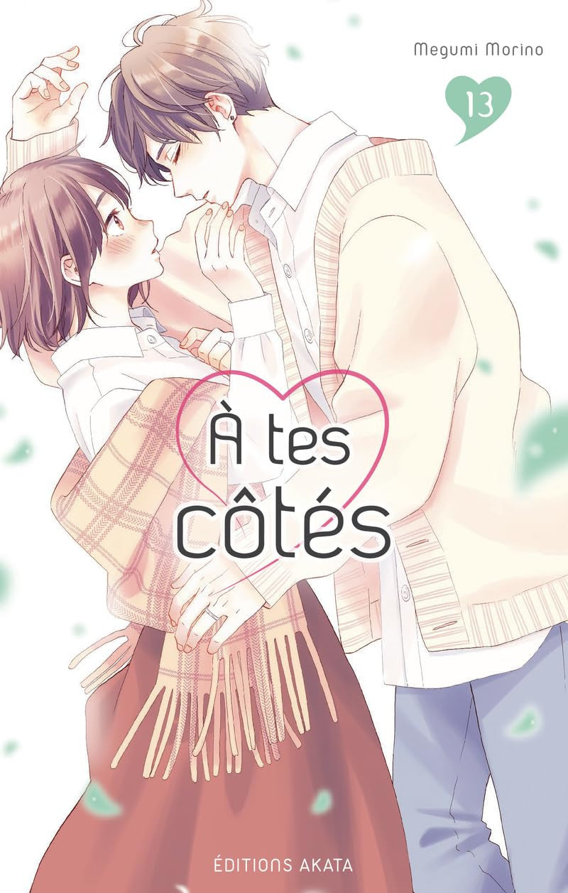 A tes côtés T13