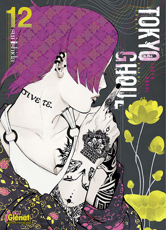 Occasion Tokyo ghoul Vol 12