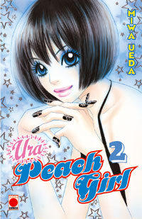 Occasion ura peach girl T02