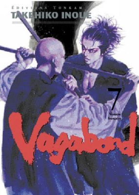 Vagabond T07