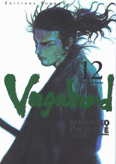 Vagabond T12