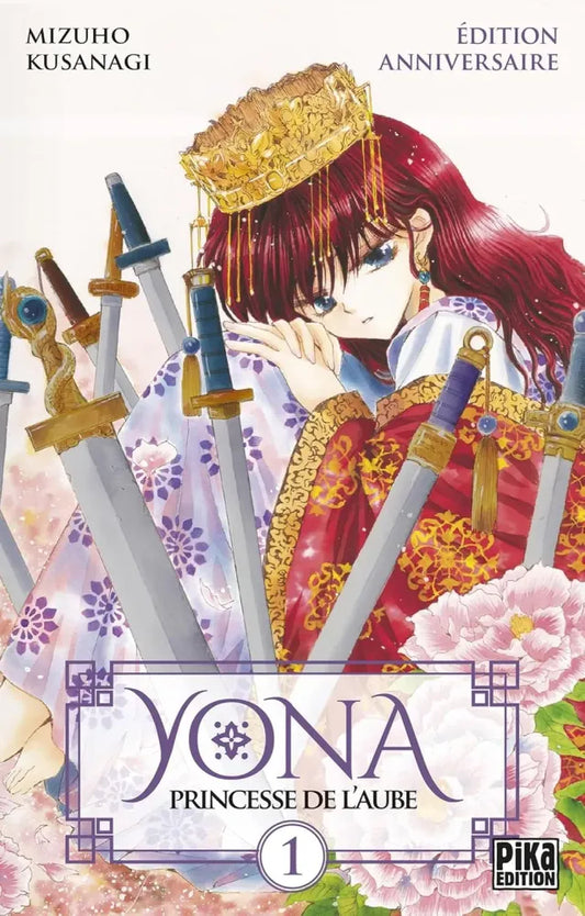 Yona, Princesse de l'Aube T01 édition anniversaire