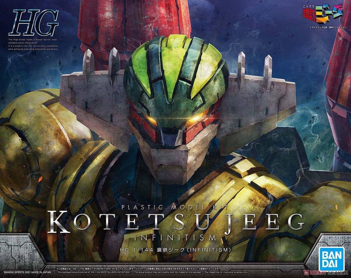 KOTETSU JEEG HG 1/144 INFINITISM