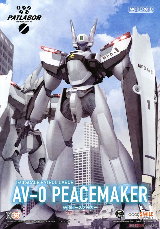 MODEROID -AV-0 PEACEMAKER