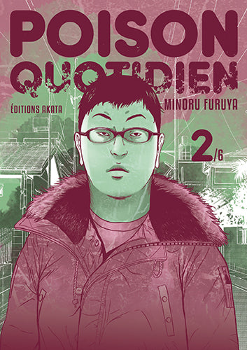 Occasion poison quotidien T02