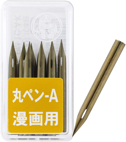 Plume Zebra- Maru Pen