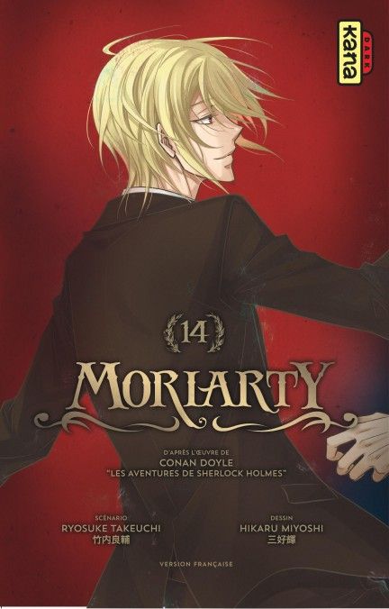 Moriarty T14