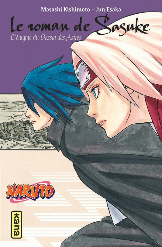 Naruto roman - Le roman de Sasuke Retsuden