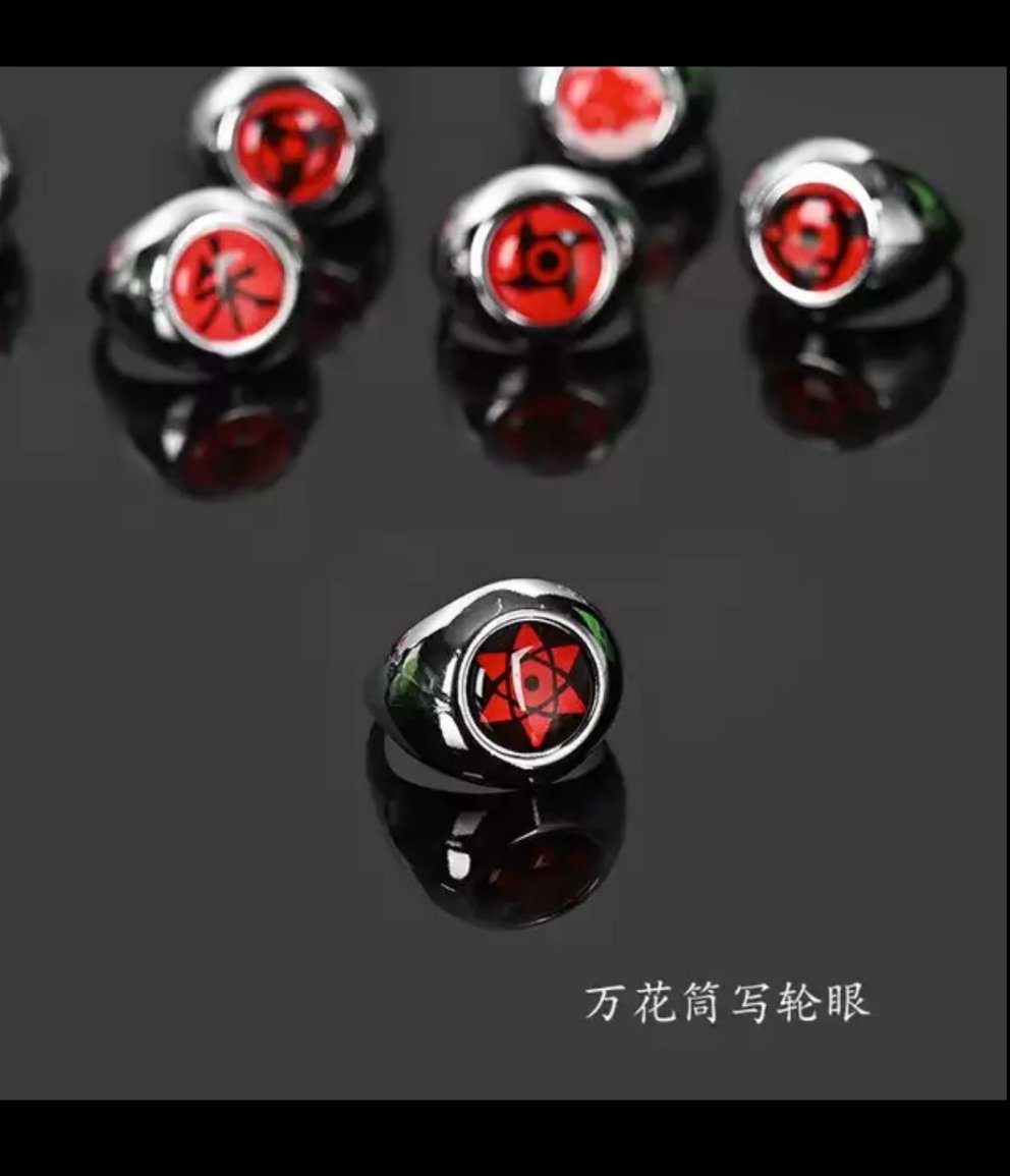 Bague Sharingan 1