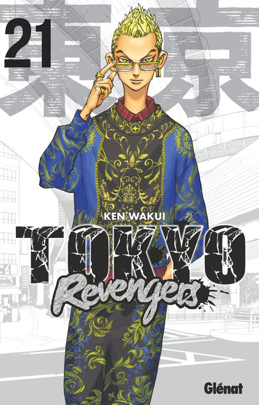 Tokyo Revengers T21