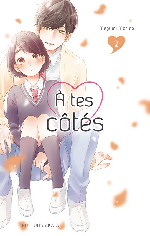 A tes côtés T02