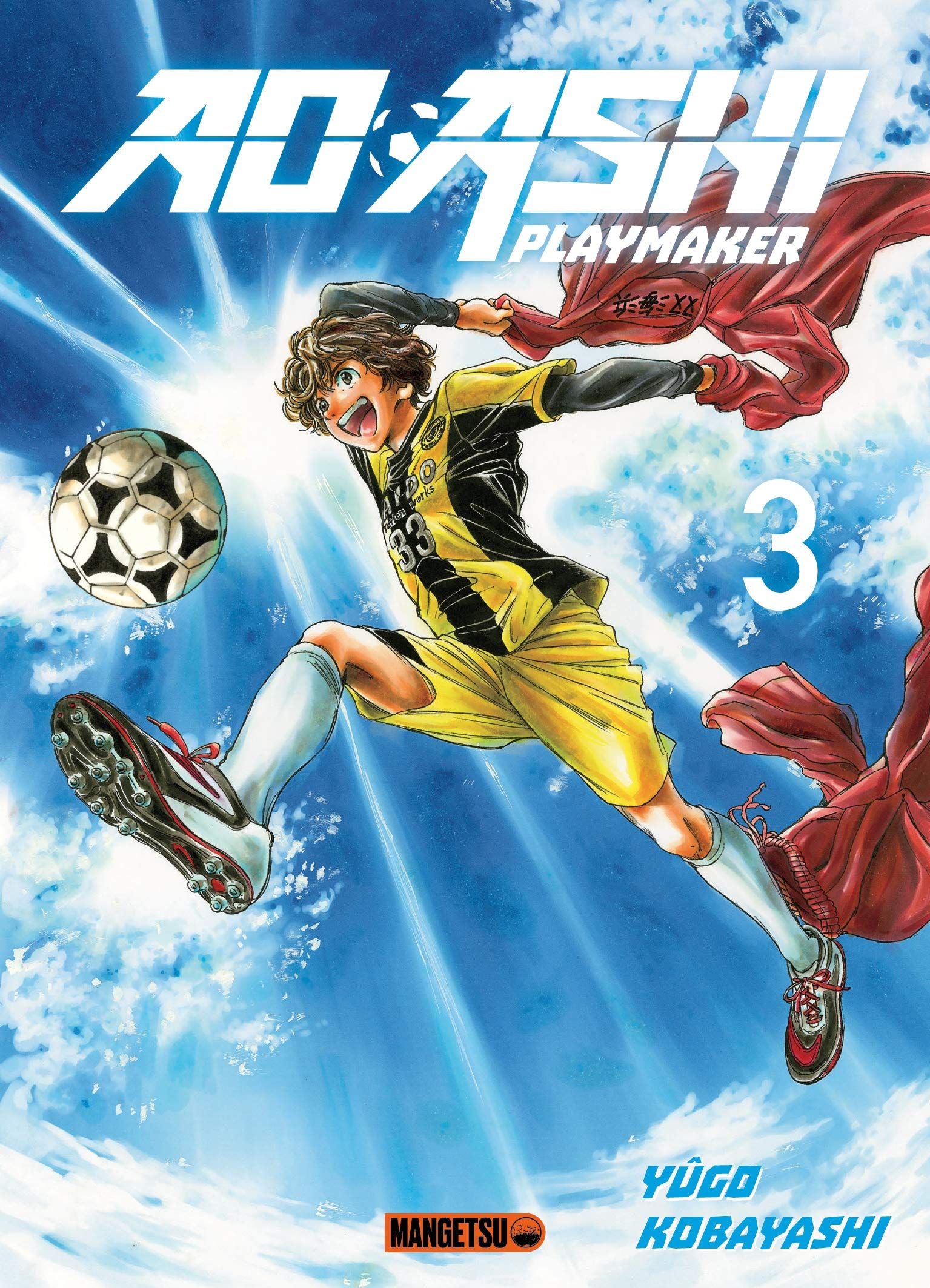 Ao Ashi Playmaker T03