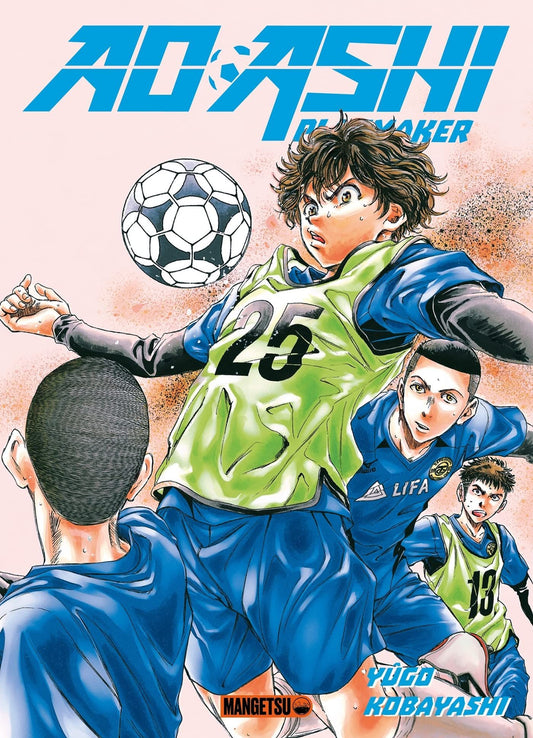 Ao Ashi Playmaker T05